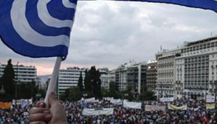 आंतरराष्ट्रीय नाणे निधीचं कर्ज ग्रीसने बुडवलं