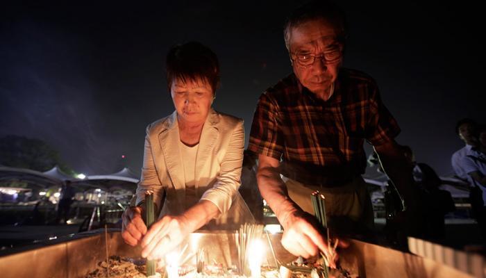 70th anniversary of Hiroshima atomic bombing