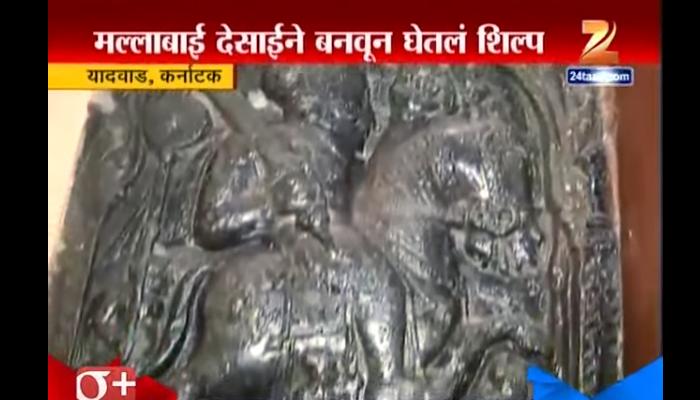 यादवाडमध्ये शिवाजी महाराजाचं पहिलं शिल्प 