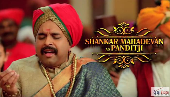 व्हिडिओ: शंकर महादेवन अभिनेत्याच्या भूमिकेत पहिल्यांदाच