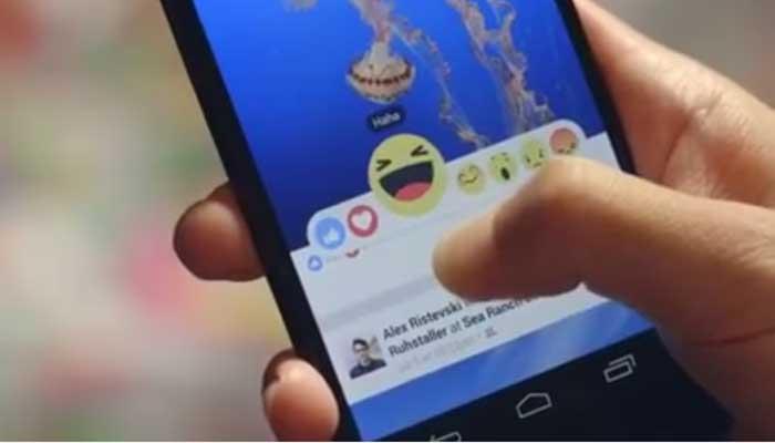 फेसबूकने DISLIKE बटण ऐवजी आणले ६ नवे इमोजी पाहा व्हिडिओ