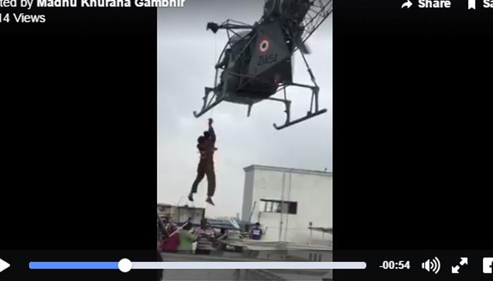 व्हिडिओ :  हेलिकॉप्टरने वाचविले गरोदर महिला आणि तिच्या मुलाला 