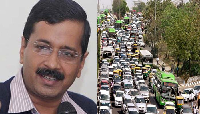 दिल्ली सरकारचा निर्णय, महिन्यातून १५ दिवस चालवता येणार गाडी