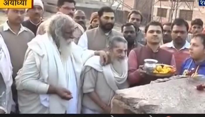 &#039;अयोद्धेत मोदी सरकारकडून मंदिर बांधण्याचे संकेत&#039;