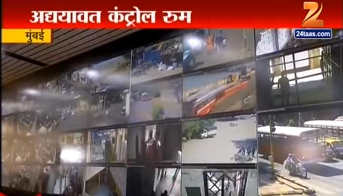 VIDEO : इथे पाहा, मुंबईचं नवं कोर पोलीस आयुक्तालय!
