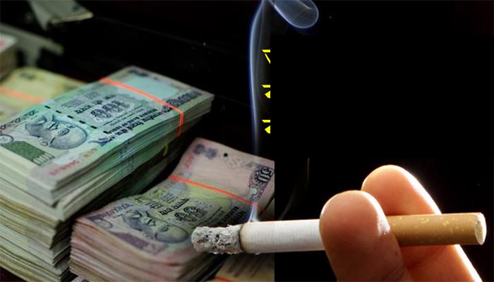 सिगारेट सोडा, श्रीमंत व्हा... 