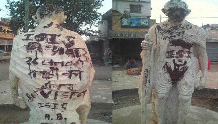 धक्कादायक : गांधीजींच्या मूर्तीची विटंबना; २६ जानेवारीला घातपाताची धमकी