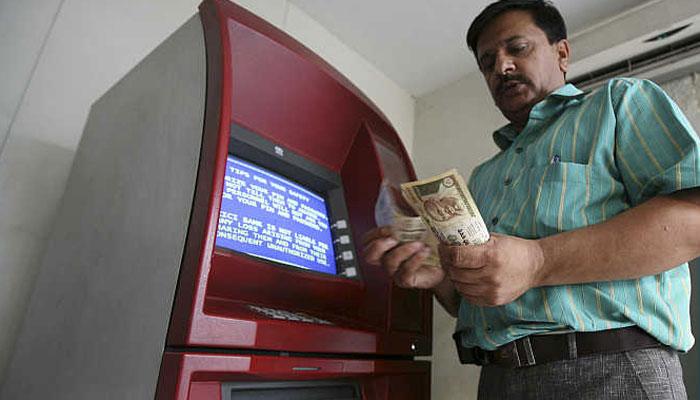 आता ATM मधून पैसे काढणे होणार महाग 