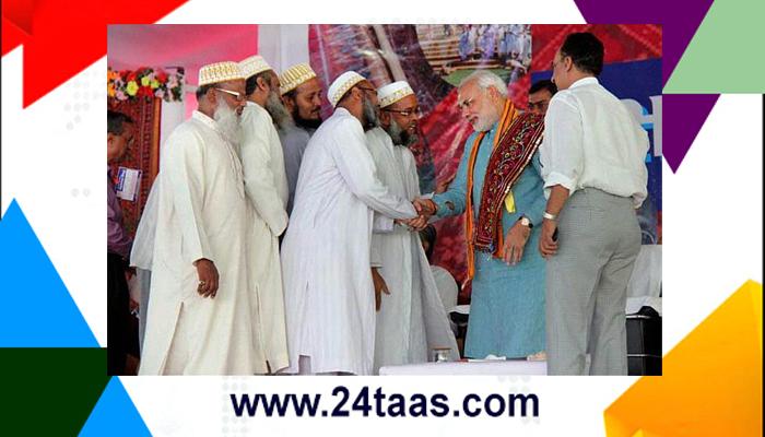 पंतप्रधान मोदी करणार जागतिक सूफी परिषदेचे उद्घाटन