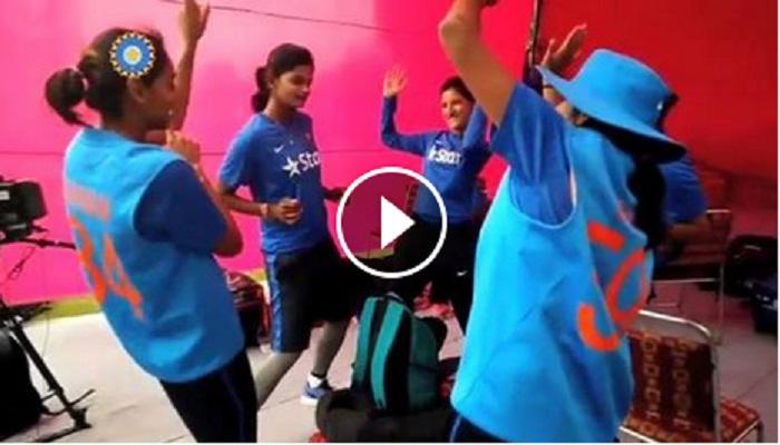 भारतीय महिला खेळाडूंचा ब्रॅवोच्या कॅम्पेन साँगवर डान्स