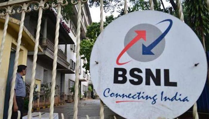 BSNL ग्राहक ३० वर्षांपूर्वीचे डिलीट मेल पुन्हा वाचू शकणार 