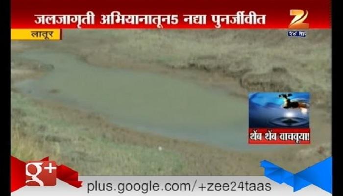 लातूरमध्ये ग्रामस्थांनी दुष्काळात शोधली संधी