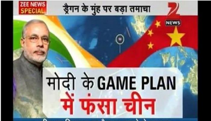 चीनला प्रत्युत्तर देण्यासाठी भारत सज्ज