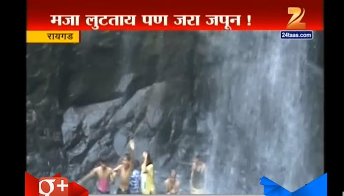 भिजण्याचा आनंद लुटण्यासाठी झेनिथ धबधबा हा एक उत्तम पर्याय