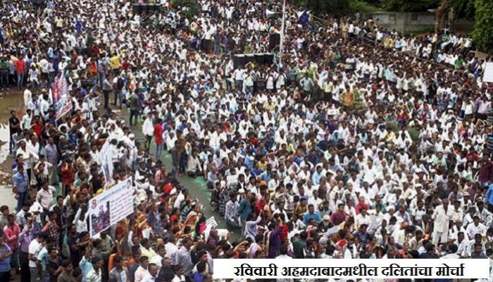 आंदोलनादरम्यान विष प्यायलेल्या युवकाचा मृत्यू