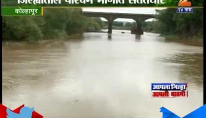 कोल्हापुरात सहाव्या दिवशीही संततधार, सतर्क राहण्याचे आदेश