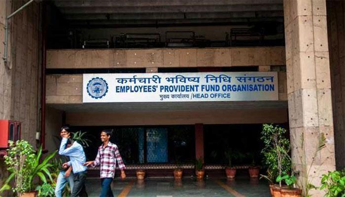 EPFO सदस्यांना पेन्शन ठरवण्याचा अधिकार, कंपनीची पूर्वसंमती गरज नाही!