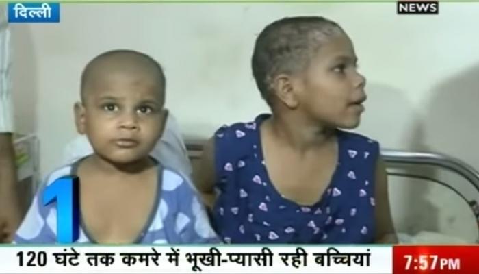 पोटच्या दोन चिमुकलींना घरात कोंडून आई-वडील फरार, मुलींच्या शरीरात पडले किडे 