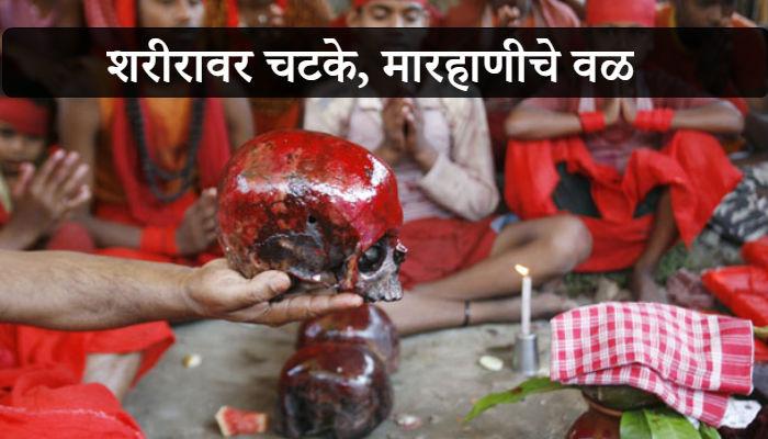 भोंदूबाबाच्या मारहाणीत किन्नराच्या मुलाचा मृत्यू  