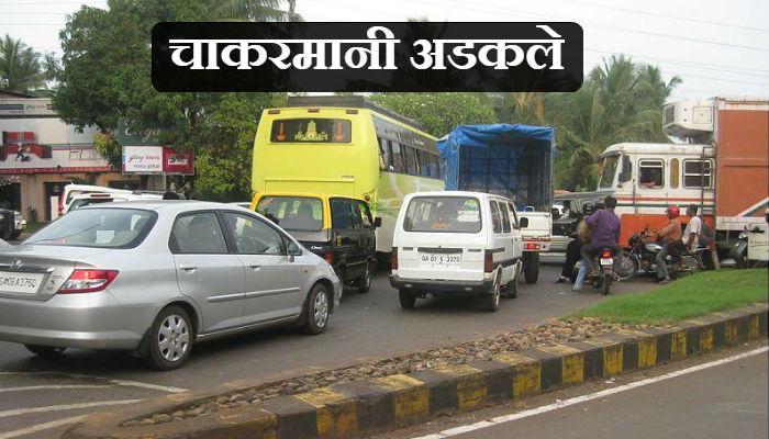 मुंबई - गोवा महामार्गावरची वाहतूक कोंडी महाडपर्यंत पोहचली