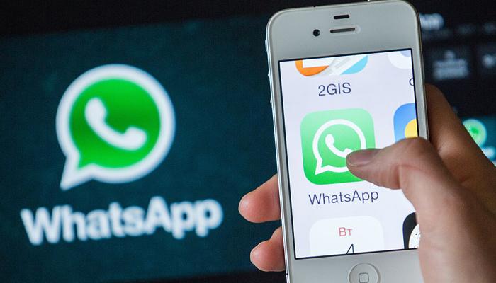 WhatsApp ने युजर्ससाठी सुरू केले नवे कॅमेरा फिचर 