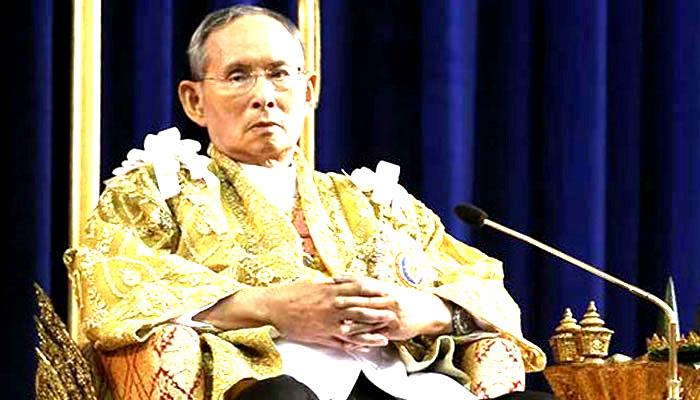 थायलंडचे राजा भूमीबोल यांचं 88 व्या वर्षी निधन