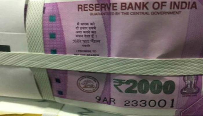 व्हायरल होणाऱ्या दोन हजार रुपयांच्या नोटांचं सत्य काय?