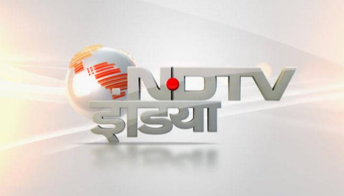 एनडीटीव्ही इंडियावरची बंदी स्थगित