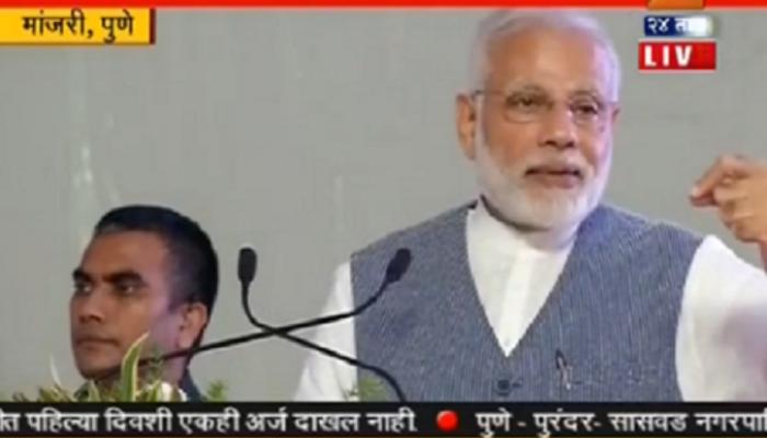 नव्या नोटांची व्यवस्था का केली नाही, याचे मोदींनी गुपीत उघडले