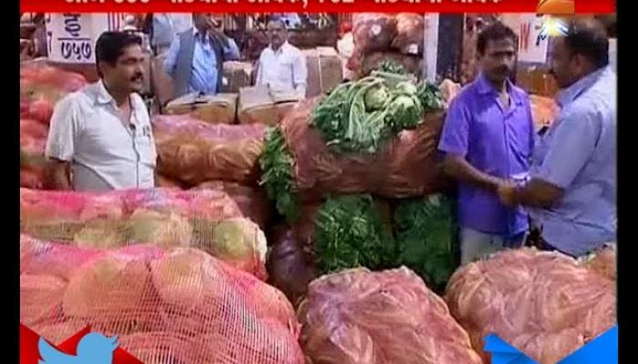 Vashi | APMC Market Starts Trading Of Vegetable