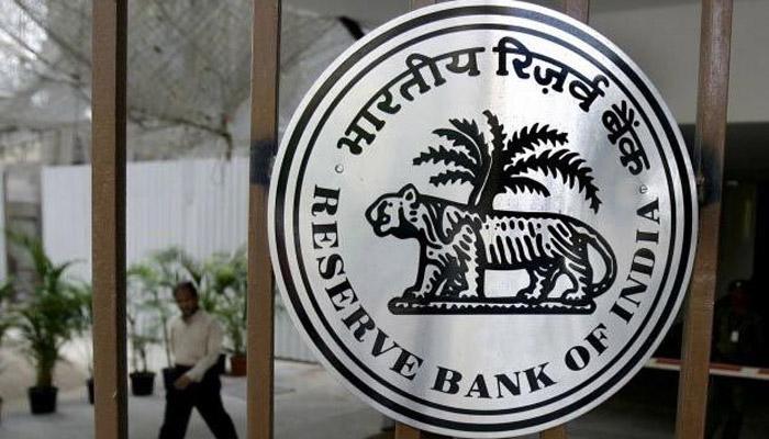 RBI निर्बंधाविरोधात राज्यातील पतसंस्था आक्रमक, मुंबईत काढणार मोर्चा