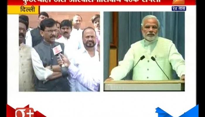New Delhi | Shiv Sena People Meet PM Modi On Demonetisation