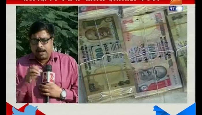 Mumbai | Police In Problem As Seized Notes After December Will Be of No Use