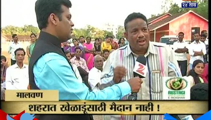 Malvan Ranasangram 25th November 2016