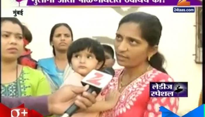Kharghar Parents On Incident In  Purva Play School