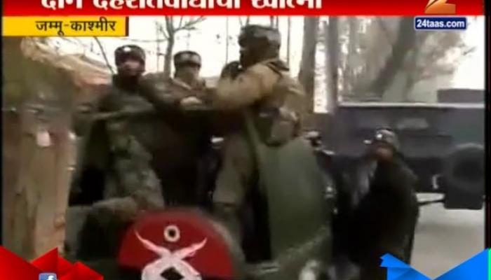 Jammu Tension In Kashmir