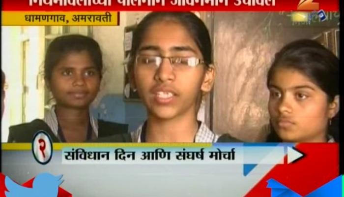 Amrawati Votes By 9th Grade Students