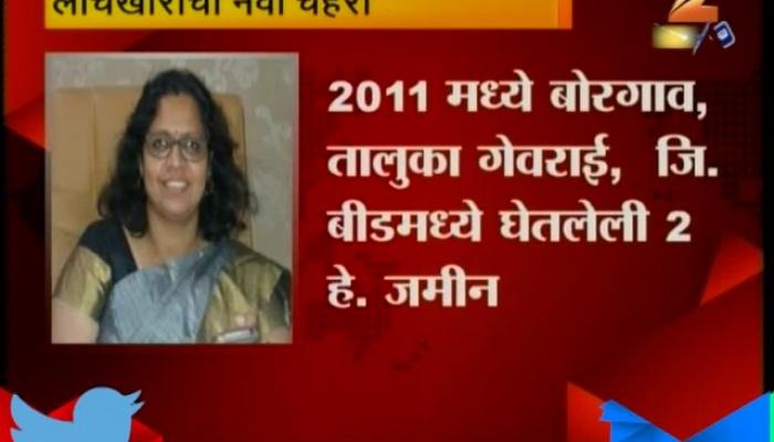 Details On Savita Chaudhary Caught Taking Bribe