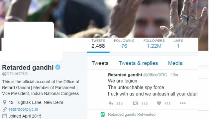 राहुल गांधींचं ट्वीटर अकाऊंट हॅक