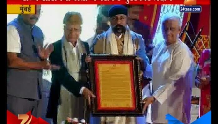 Mumbai | Musician Uttam Sing Awarded Lata Mangeskar Award