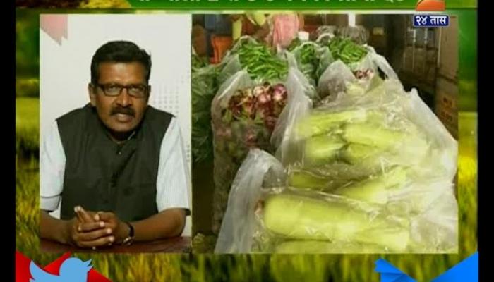 Peekpani | Yogesh Khare On Farmers Problem