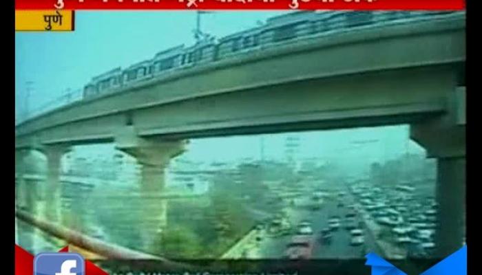 Pune | Metro In Controversy Before It Begins