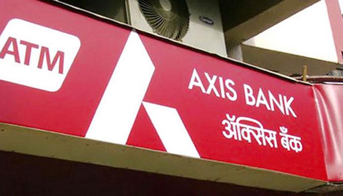  AXIS बँकेचे लायसन्स रद्द नाही होणार - RBI