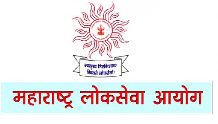 MPSC पोलीस निरीक्षक पदाची वयोमर्यादा वाढणार...