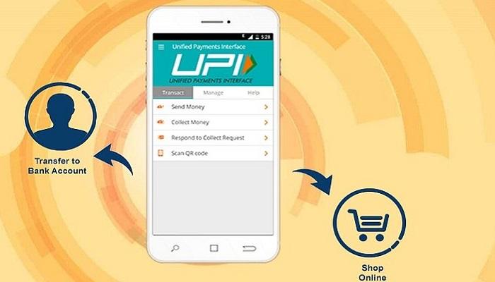 पेटीएमनंतर आता नागरिकांची यूपीआयला पसंती