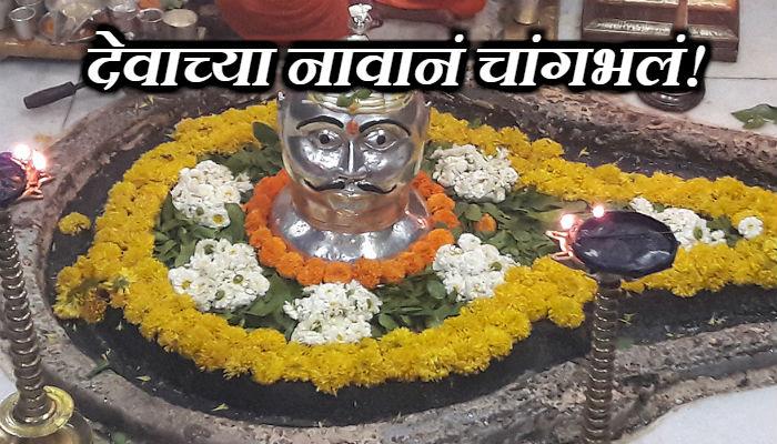 आयकर विभागाच्या धाडीनंतर पौरोहित्याचं &#039;शुद्धीकरण&#039;