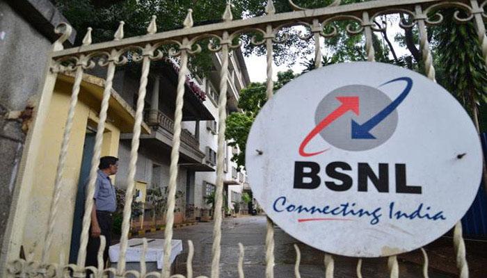 नवीन वर्षात BSNL ग्राहकांना देणार ही &#039;स्पेशल गिफ्ट&#039;