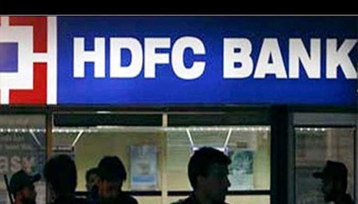 HDFC आणि  BOI सह  अनेक बँकांनी घटविले व्याजदर 
