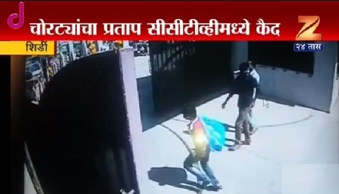 नववधूच्या दागिन्यांवर चोरट्यांचा डल्ला