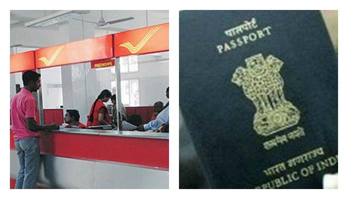 खुशखबर, आता जिल्ह्याच्या मुख्य पोस्ट ऑफिसमध्ये मिळणार पासपोर्ट सेवा 